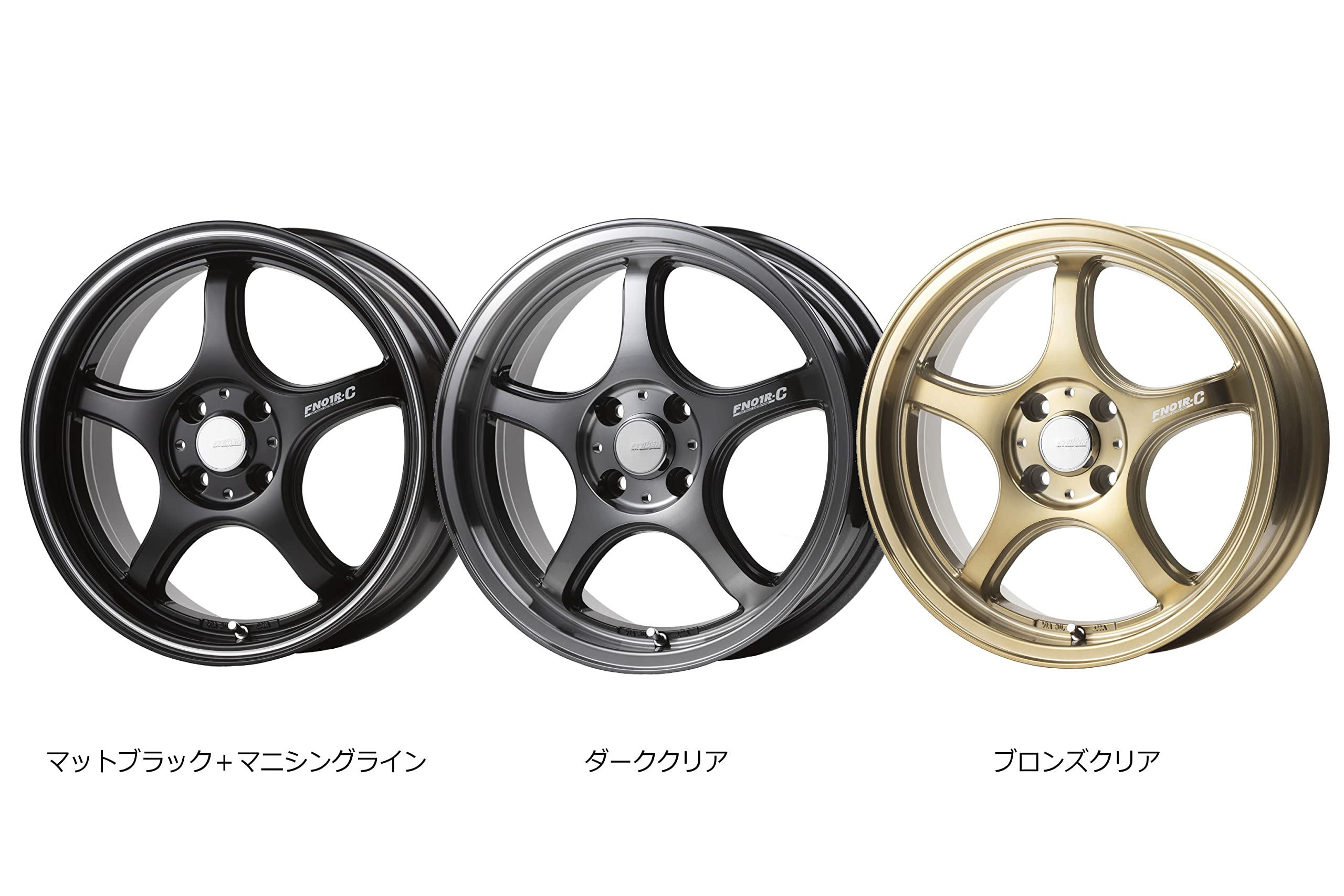 miyu38！★極上美品！5zigenFN01R-C Amazon.co.jp: 5ZIGEN FN01R-C STV アルミホイール 1本 16inch×6.0J +